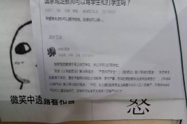 法院判决书出来补偿款能拿回吗？